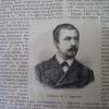 1876 Хивинский Поход из Книги Истории Русских Войн 5