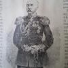 1876 Хивинский Поход из Книги Истории Русских Войн 8