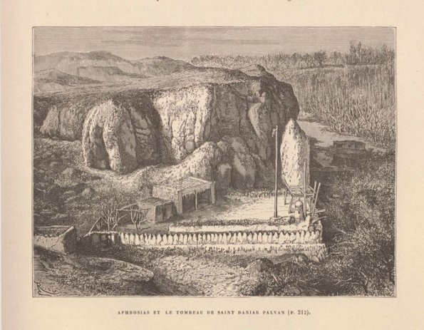 1877 Самарканд Мавзолей Ходжа Данияра Гравюра из книги М Бурдон Из Парижа в Самарканд 1880