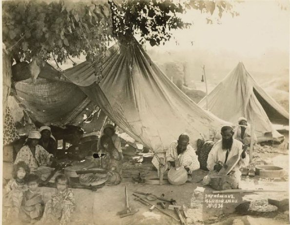 1879 Заравшан Цыгане Люли