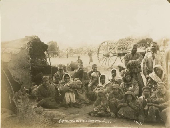 1879 Фергана Цыгане Мултани