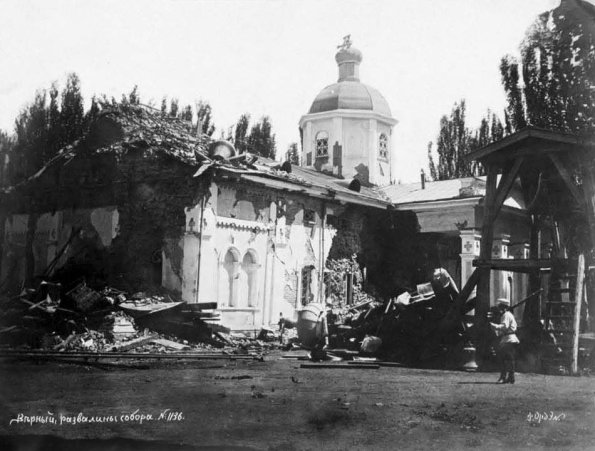1880 Алматы Развалины Собора после Землетрясения Фото Ордэна