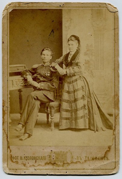 1880 Ташкент Фото Семейной Пары Фотоателье В Козловского