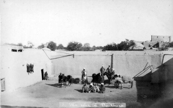 1883 Бухара Двор
