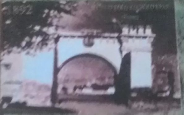 1885 Взятие Кушки Бой 1892 Моргуновские Ворота Крепости