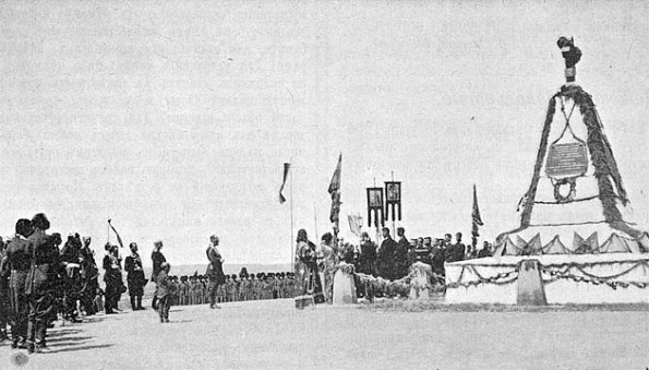 1885 Взятие Кушки 1900 Открытие Памятника