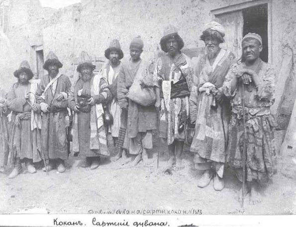 1885 Коканд Дервиши Фото Н Ордэ