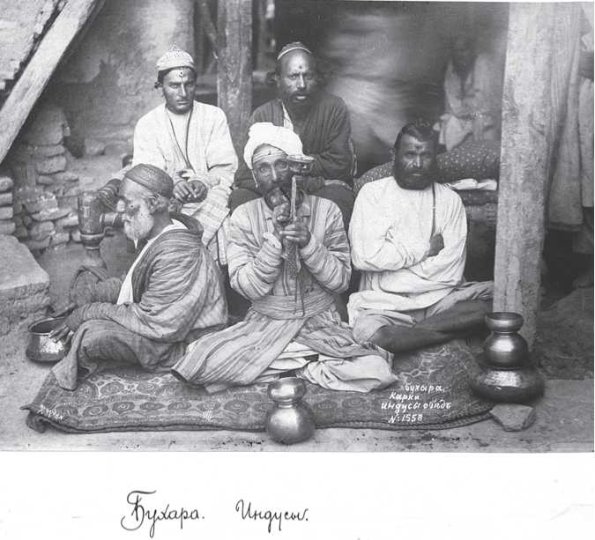 1885 Предпл Бухара Индусы Фото Н Ордэ