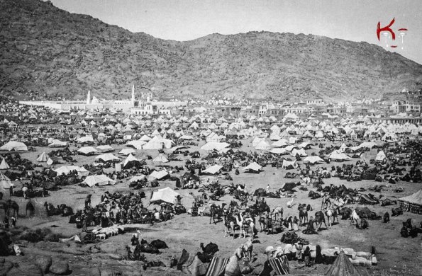 1889 Мекка Окрестности Лагерь Паломников