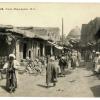 1890 Бухара Улица Мир-Араб