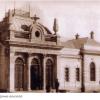 1890 Предпл Ашхабад Вокзал