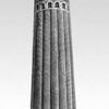 1890 Предпл Термез Минарет Джаркурган 2