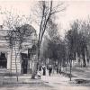 1890 Самарканд Мануфактурный Магазин Д Н Захо на Улице Кауфманская