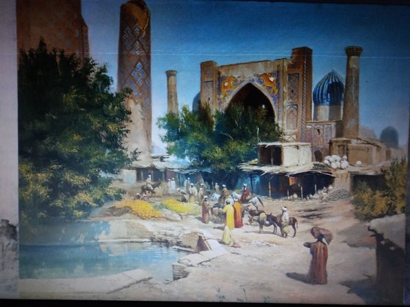 1890 Samarkand Registan