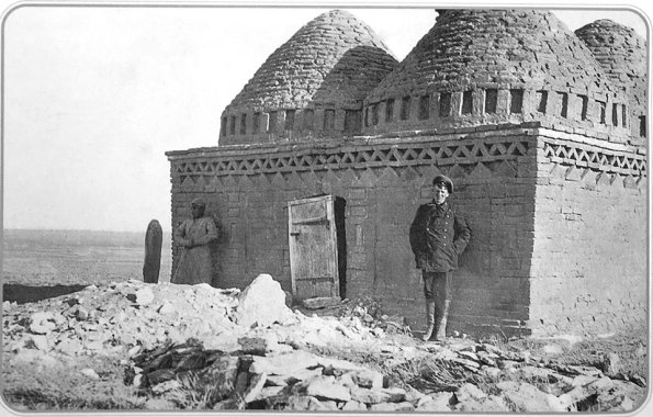 1895 Мазар Ак-Кулге