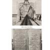 1895 Чарджуй Мост через Аму и Надписи