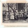 1896 Москва Бухарский Эмир, Сын Алимхан и Генерал Галкин стоит 2