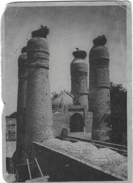 1898 Bukhara Chor Minor