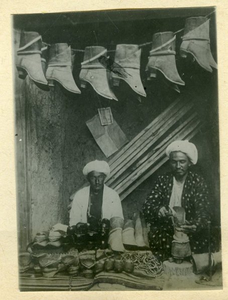 1899 Бухара Изготовление и Продажа Обуви