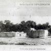 1899 Бухара Окрестности Сельская Усадьба