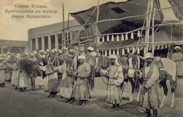 1899 Бухара Приготовление к Выезду Бухарского Эмира Почтовая Карточка