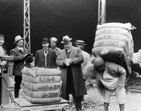 1900 Ташкент на Хлопкоочистительном Заводе