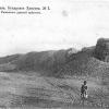 1900 Термез 1