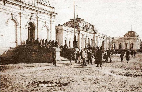 1900 Bukkhara Rail Way Station