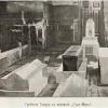 1900 Gur Emir Mausoleum 1