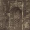 1900 Khiva Arc in Mosque or Mausoleum
