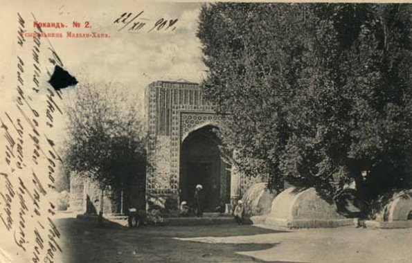 1900 Kokand Madali-Khan Mausoleum