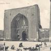 1900 Samarkand  Ulugbeg Musk