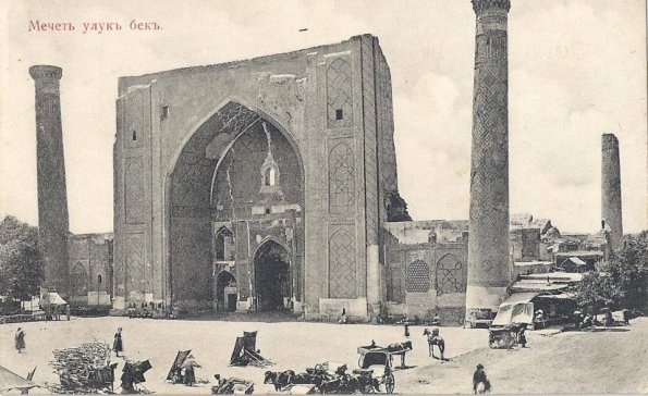 1900 Samarkand  Ulugbeg Musk