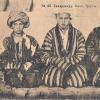 1900 Samarkand Bachas