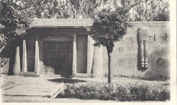 1900 Samarkand Inner Yard