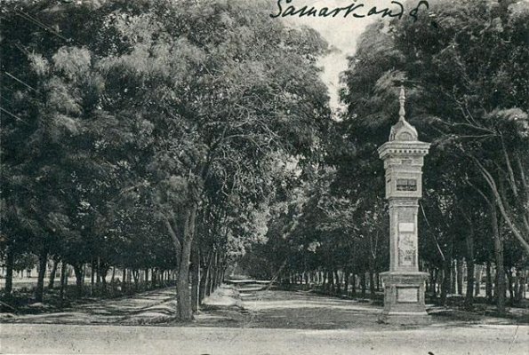 1900 Samarkand Park
