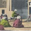 1900 Samarkand Quoran Reading