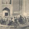 1900 Samarkand Sarts Praying
