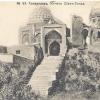 1900 Samarkand Shakh-Zinbda Musk
