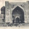 1900 Samarkand Shir- Dor
