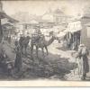 1900 Samarkand Street