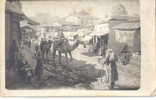 1900 Samarkand Street