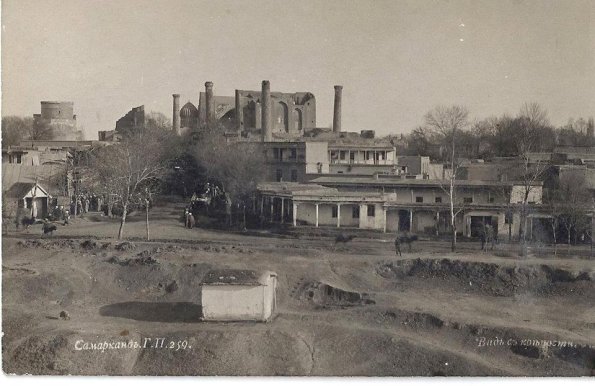 1900 Samarkand View from Fortress