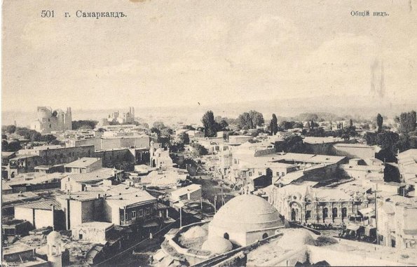 1900 Samarkand View to Town