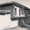 1900 Shakhrisabz