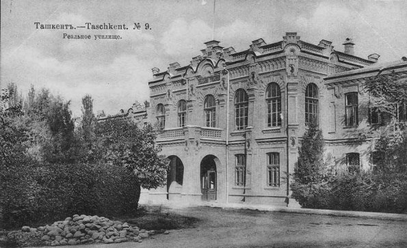 1900 Tashkemt Real School