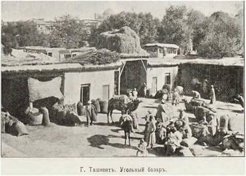 1900 Tashkent Coal Market