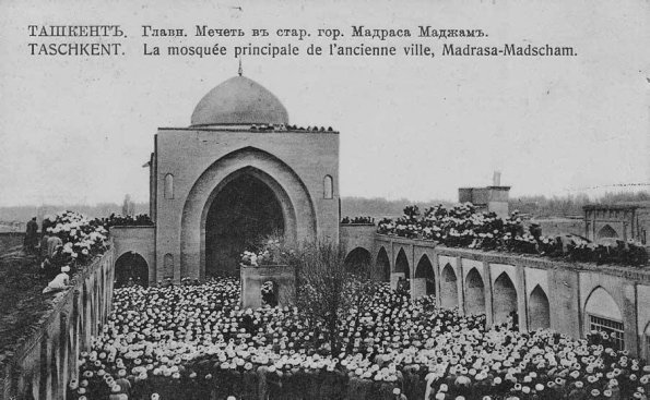 1900 Tashkent Madrasa Majam Mosque 1