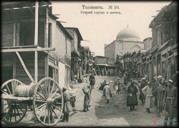 1900 Tashkent Old Street and Mosque