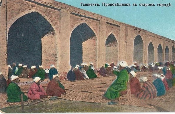 1900 Tashkent Preachers in Old City
